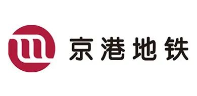 京港地铁